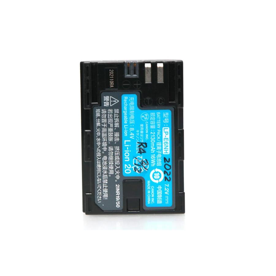 EOS Rシステム 【全額返金保証】極美品｜キヤノン R5 ボディ CA01