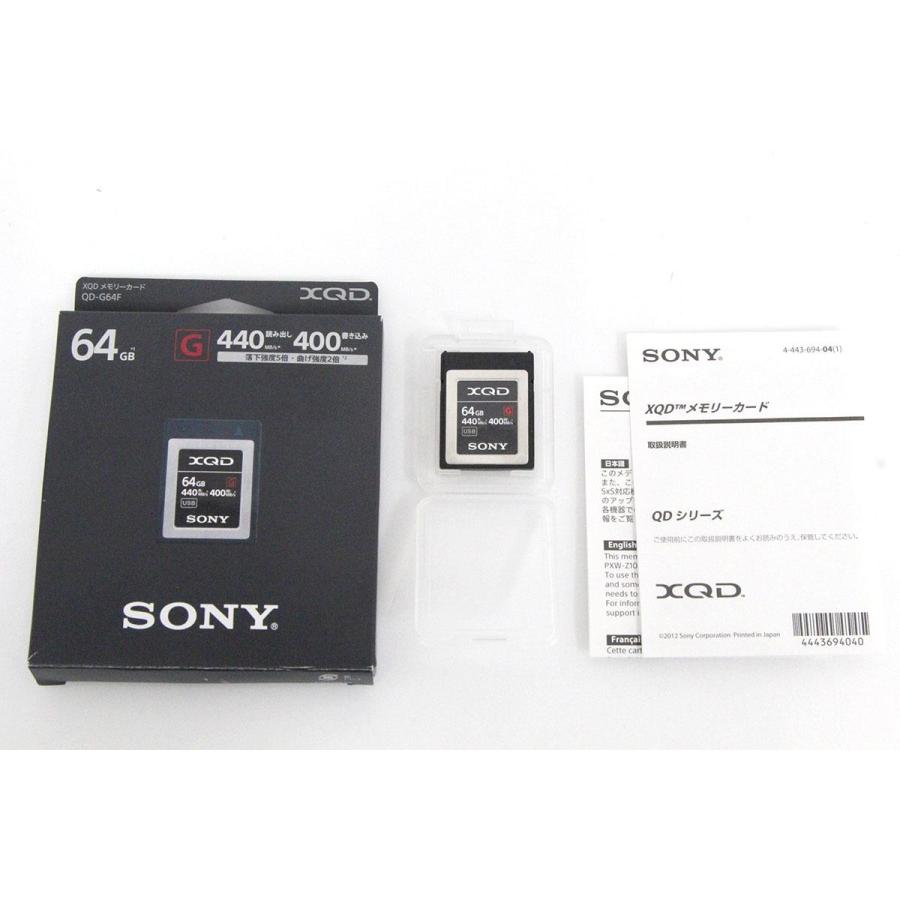 SONY 【全額返金保証】極美品｜ソニー QD-G64F 64GB XQDメモリーカード 