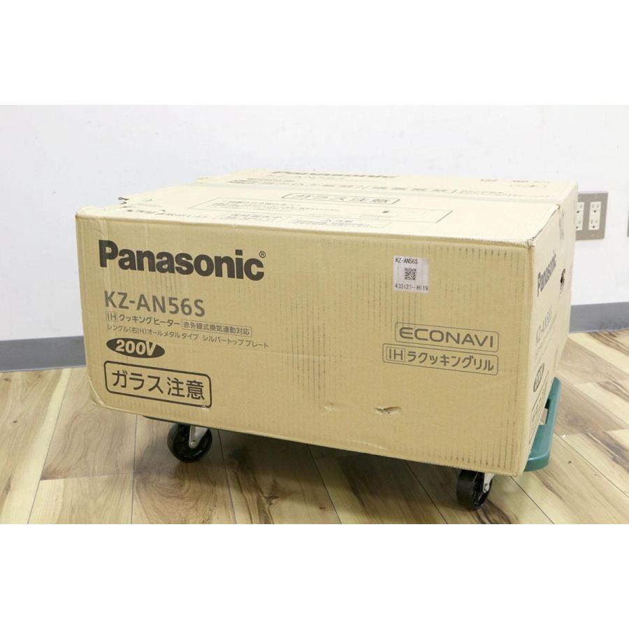 Panasonic（パナソニック） 未使用品｜パナソニック KZ-AN56S IH 