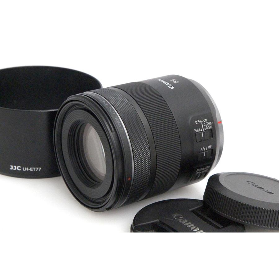 美品｜キヤノン RF85mm F2 マクロ IS STM CA01-A10144-3W1C : 219954-5 
