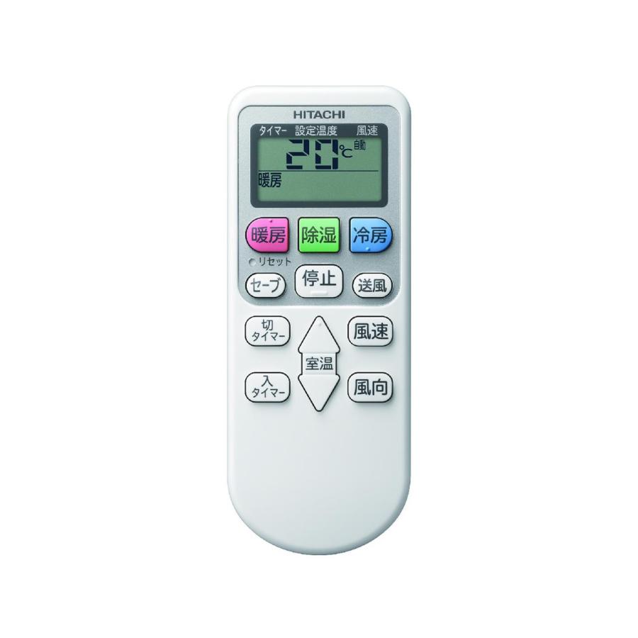 決まりました☆限定1台！日立RAS-A40J2 14畳200V6年保証(R3年9月〜)　新品・未使用品 白くまくん 日立 RAS-AJ40R(W) スターホワイト 14畳 AJシリーズ 2024年