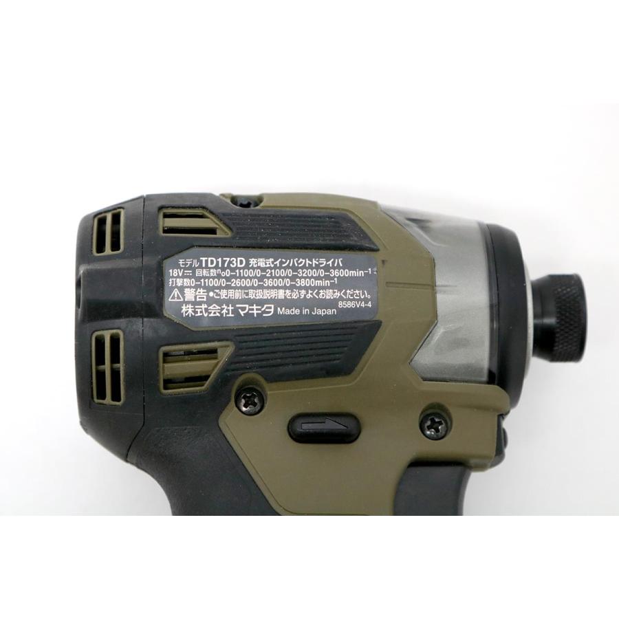 マキタ（makita） 未使用品｜マキタ TD173DZO オリーブ 充電式 