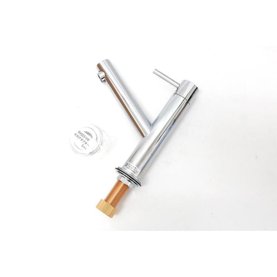 SANEI 未使用品｜サンワ 立水栓 Y5075H-13-VW HA03-M3339-2H4 : アキバ 