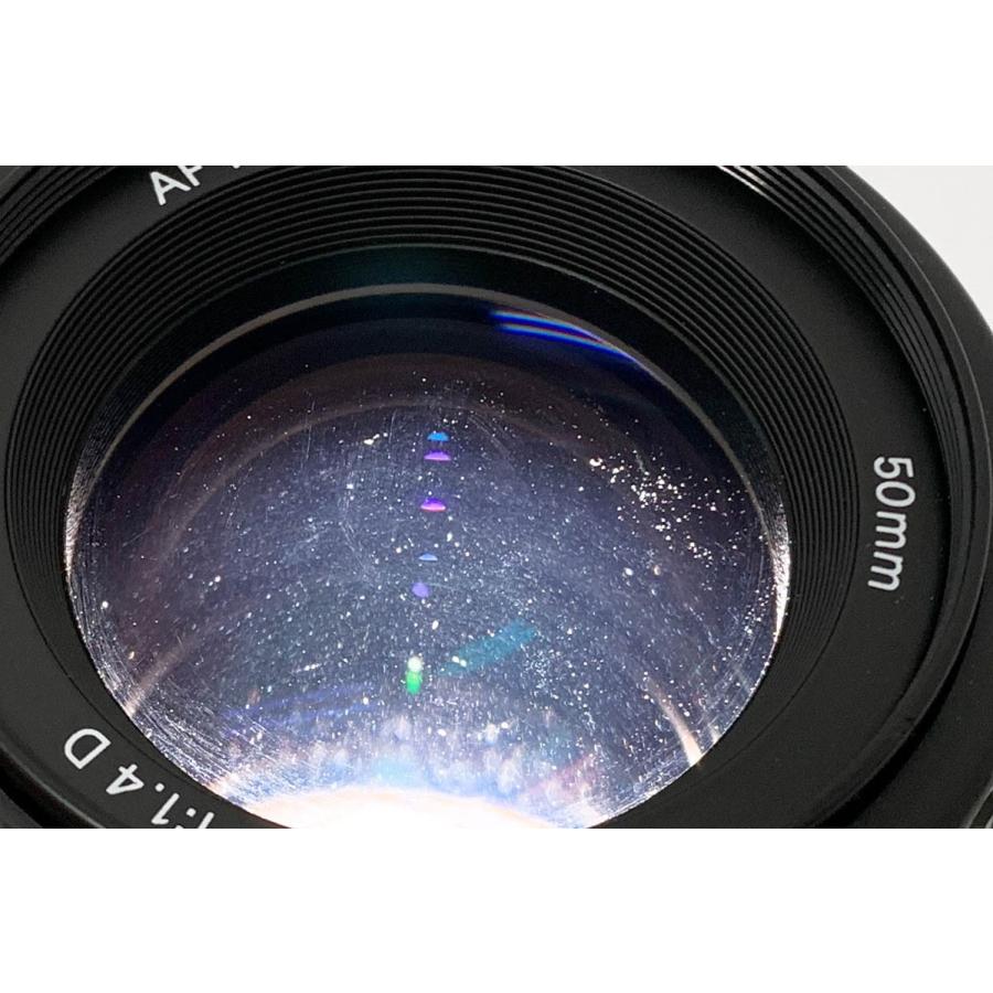 美品 ニコン Nikon AF Nikkor 50mm F1.4 返品保証 ニコン 【全額返金保証】【最速発送】Nikon Ai AF Nikkor 50mm