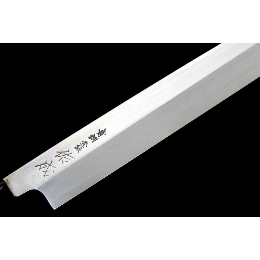 未使用品|佑成 柳刃包丁 霞 尺 青鋼 朴柄 鞘付 KN02-A11375 未使用品|佑成 柳刃包丁 霞 尺 青鋼 朴柄 鞘付 KN02-A11375