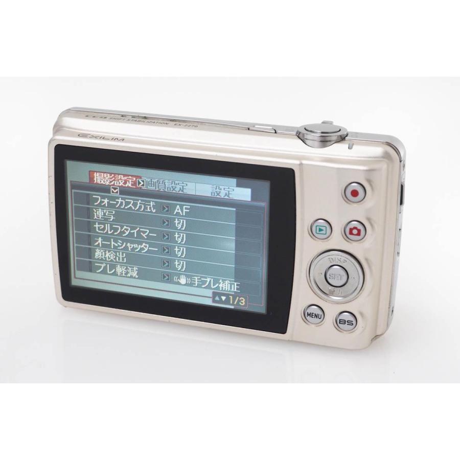 CASIO EXILIM EX-Z270 デジタルカメラ 本体 CASIO（カシオ） お買い得品｜カシオ EXILIM ZOOM EX-Z270 CA01-R689