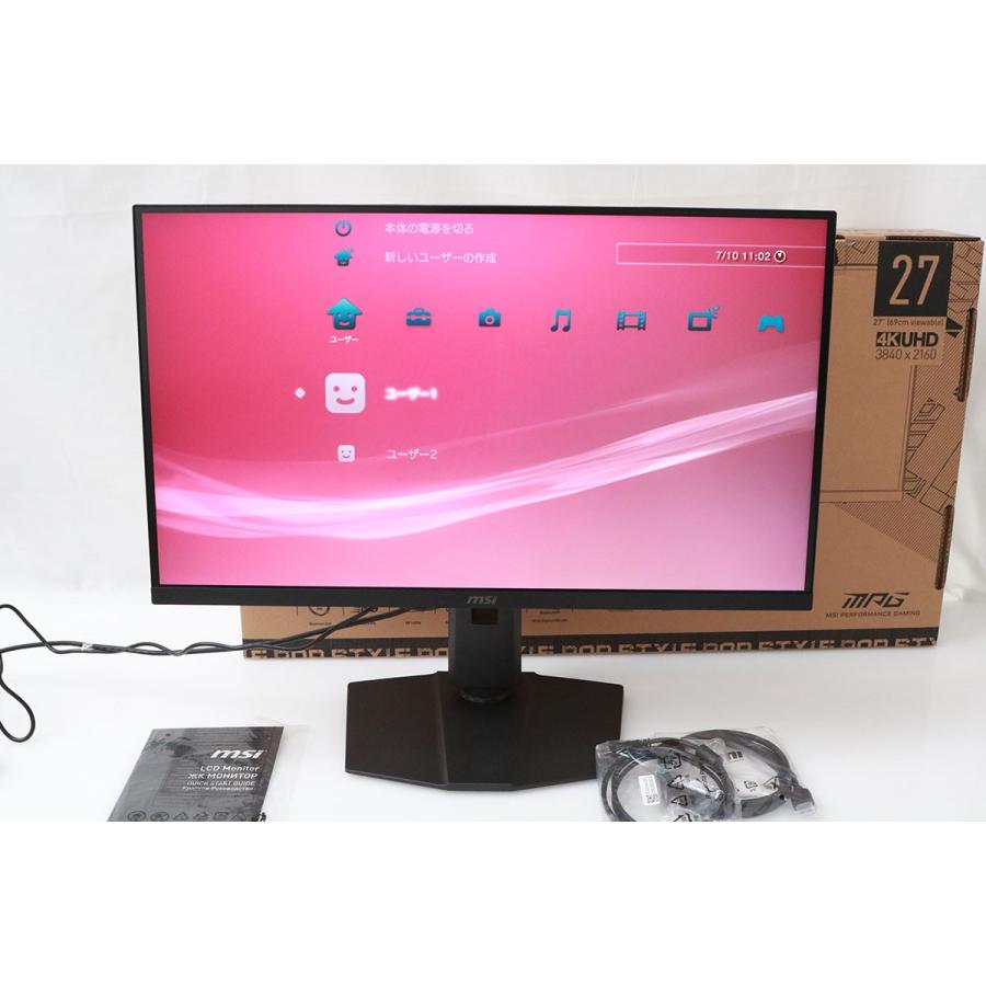 MSI 美品｜MSI MPG 274URF QD [27インチ] HA03-M4612-2G : アキバ流通