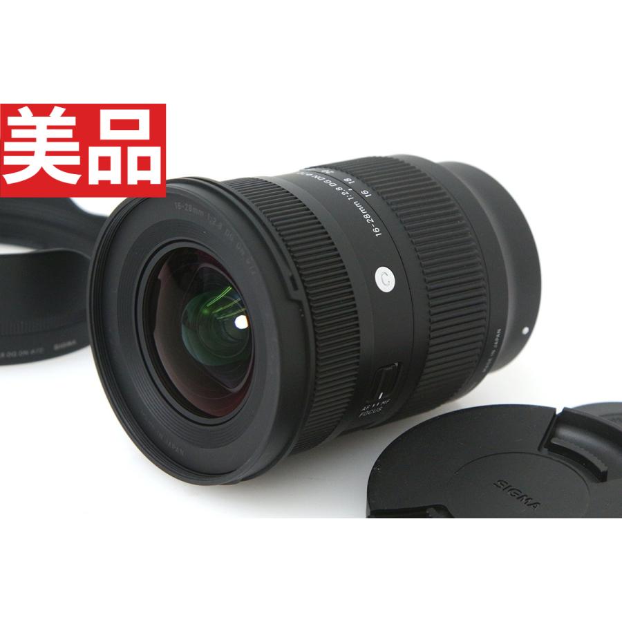 美品】SIGMA シグマ 16-28mm f/2.8 DG DN Eマウント