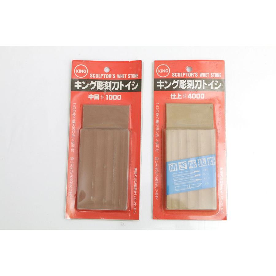 良品｜子の日 むきものセット KN02-B2967-2J9 : アキバ流通 - 通販