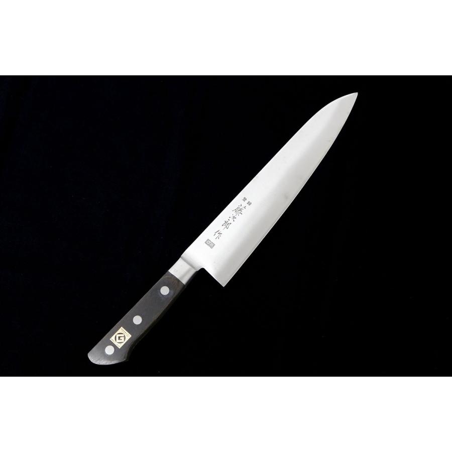 美品｜藤次郎 牛刀洋包丁 240mm スウェーデン鋼 鍔付き柄 KN02-B2758