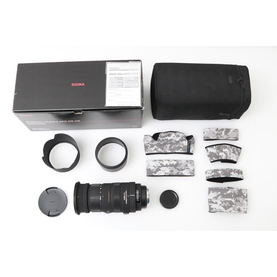 DG（シグマ） 【全額返金保証】並品｜シグマ APO 50-500mm F4.5-6.3 DG 
