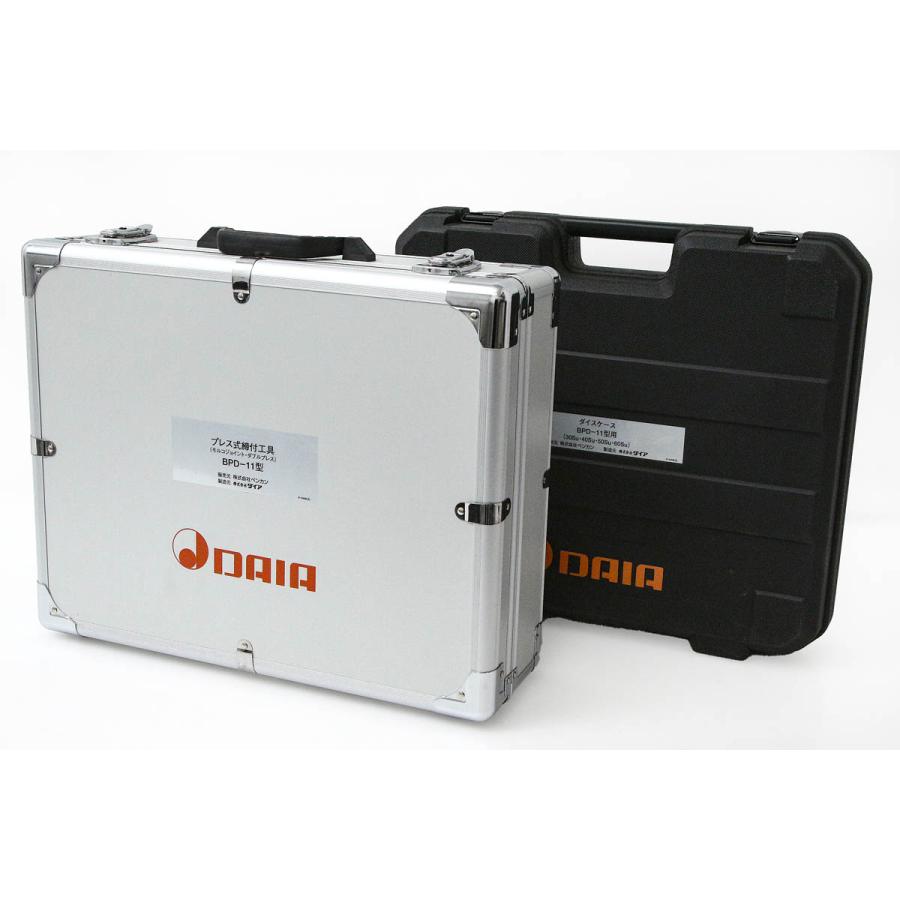 未使用品｜ダイア ベンカン締付工具 BPD-11 ダイスケース付 TL04-R3288-2H1 : アキバ流通 - 通販 - Yahoo!ショッピング