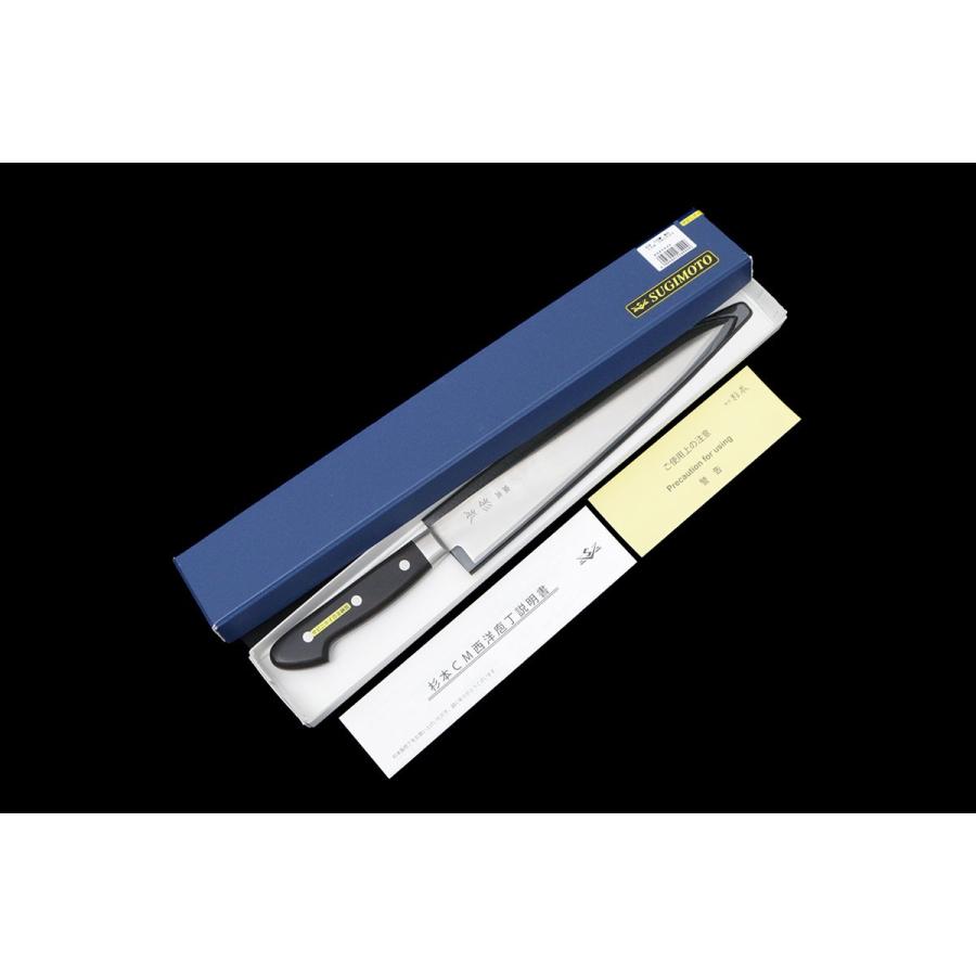 未使用品｜東京杉本 筋引包丁 240mm クロームモリブデン鋼 CM2524 鍔付き柄 箱付 KN02-B3867-2L4 : アキバ流通 ...