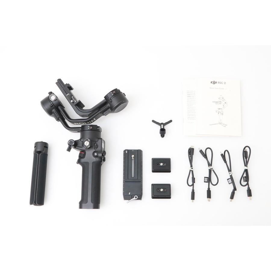 DJI お買い得品｜DJI RSC 2 CA01-M5731-2E1 : アキバ流通 - 通販 - Yahoo!ショッピング