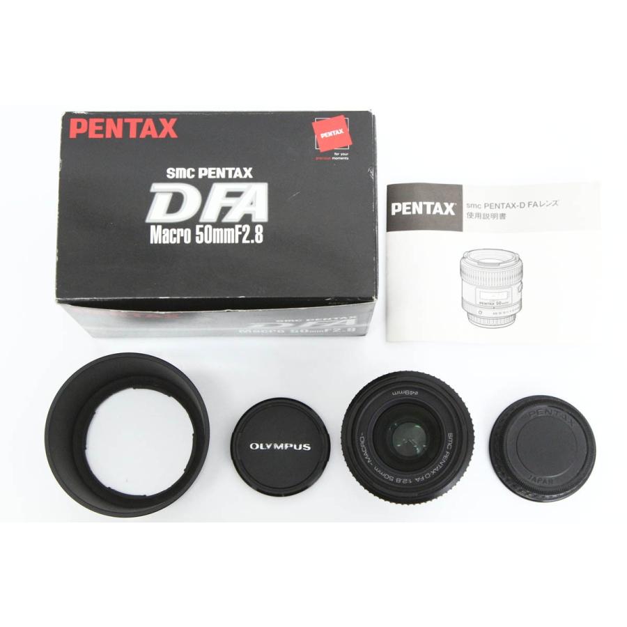 D FAシリーズ お買い得品｜ペンタックス smc PENTAX-D FA マクロ 50mm 