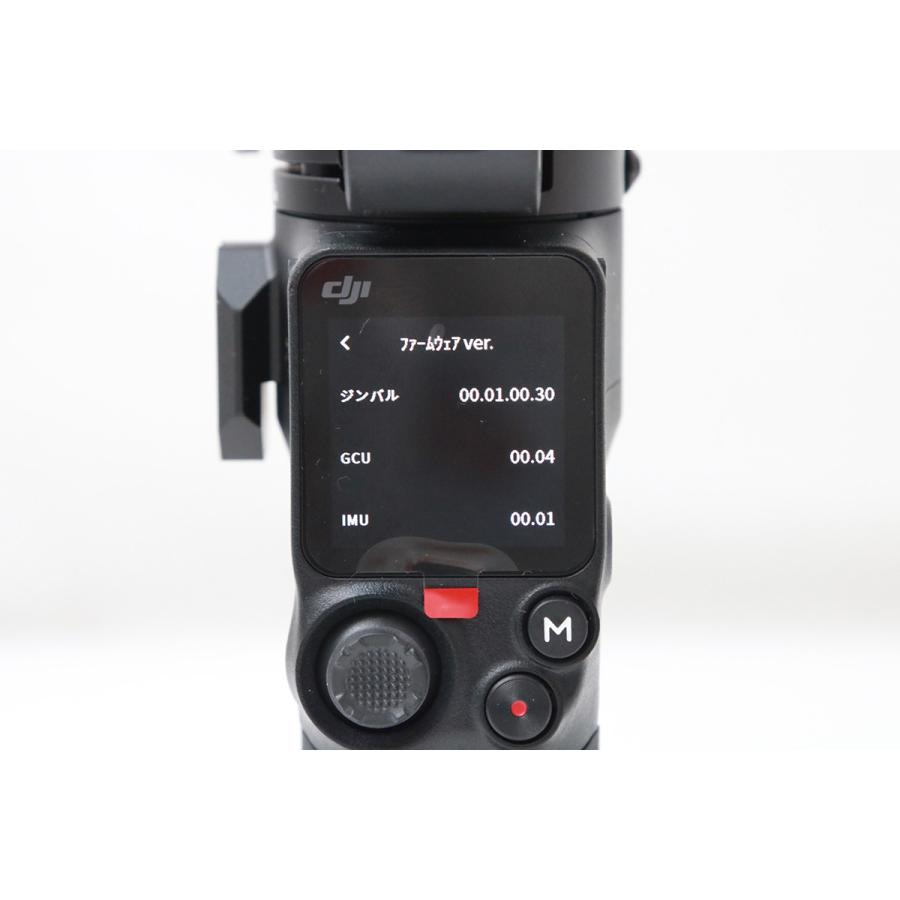DJI お買い得品｜DJI RS 3 MINI CA01-M5837-2E1 : アキバ流通 - 通販