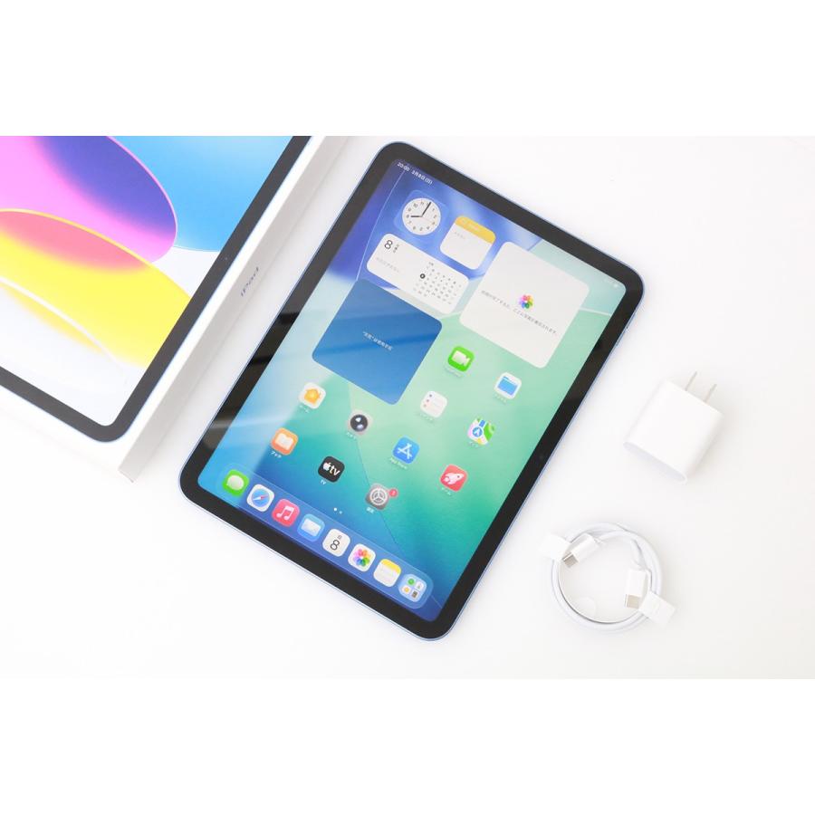 iPad 美品｜Apple 11インチ Wi-Fi 128GB 2025年春モデル MD4A4J/A