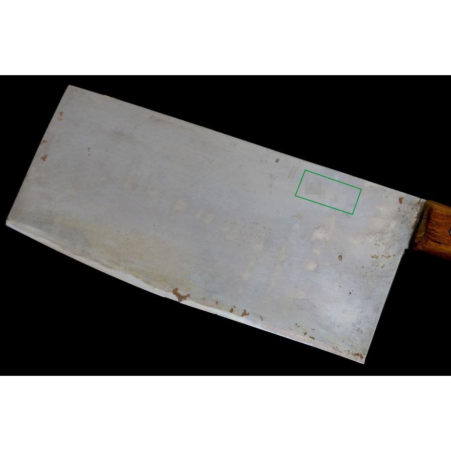 並品｜無銘 中華包丁 225mm 6号 名入 KN02-B5135-2L1D_4