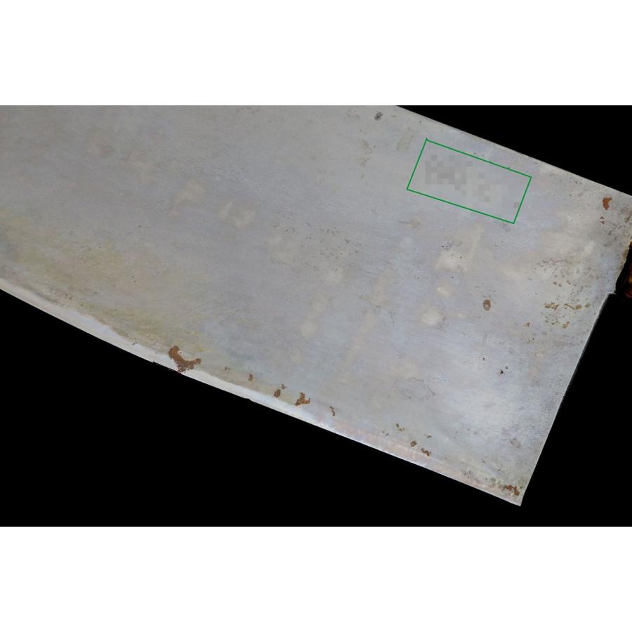 並品｜無銘 中華包丁 225mm 6号 名入 KN02-B5135-2L1D_5