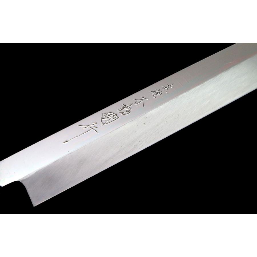 未使用品｜不動國行 柳刃包丁 本焼 尺一黒檀柄 鞘付・ケース付 KN02