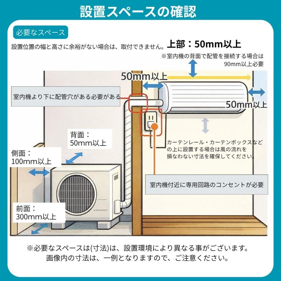 白くまくん 工事費込み 日立 RAS-AJ2225S(W) スターホワイト 6畳 AJ