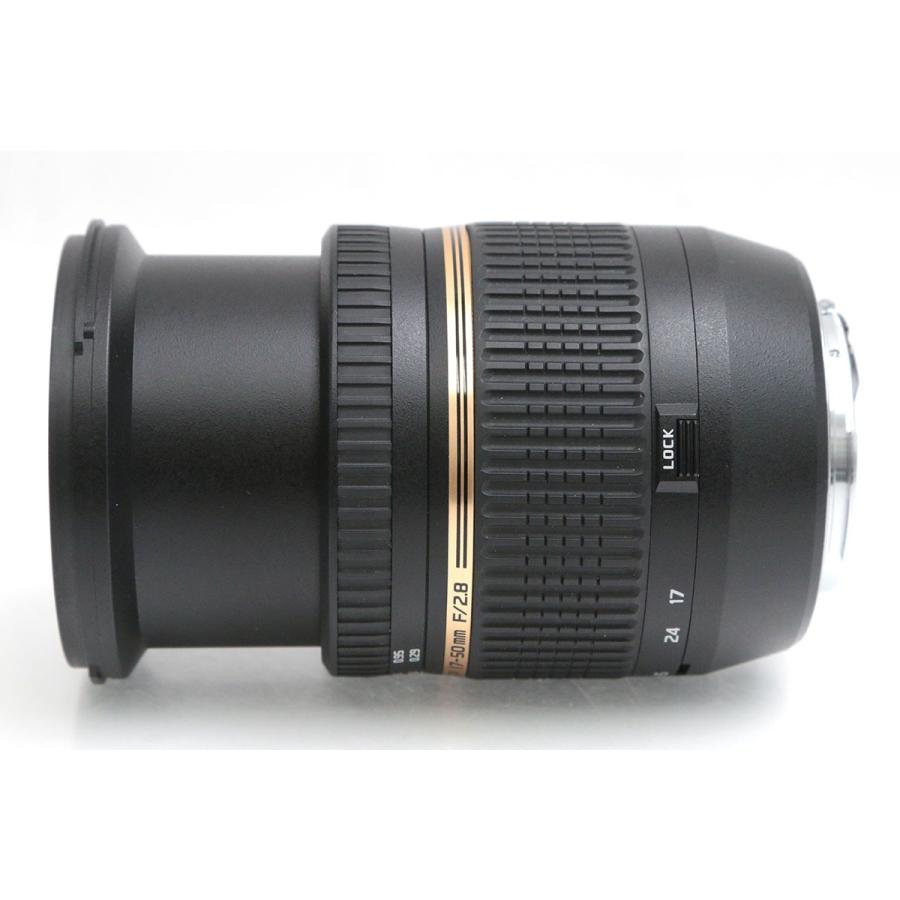 【全額返金保証】良品｜タムロン SP AF17-50mm F/2.8 XR Di II VC LD Aspherical [IF] (Model B005) (キヤノン用) CA01-B5383-2M3D