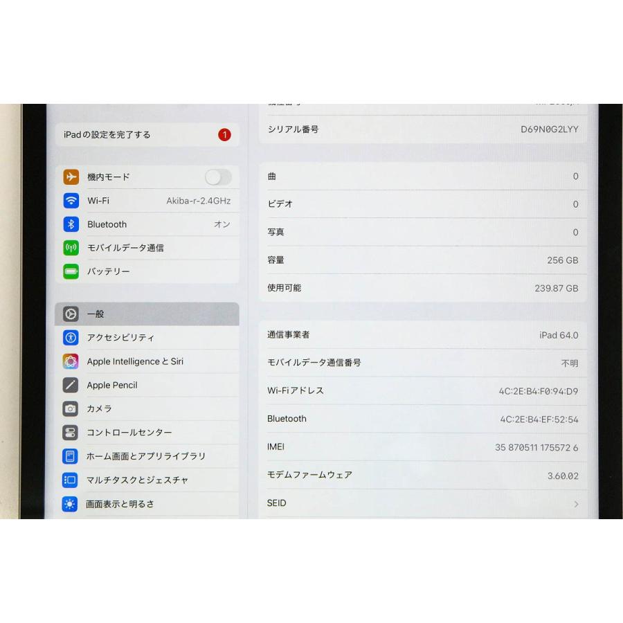 美品｜Apple iPad Pro 12.9インチ 第6世代 Wi-Fi+Cellular 256GB 2022年秋モデル MP203J/A SIMフリー [スペースグレイ] HA03-R4973-2G9の画像