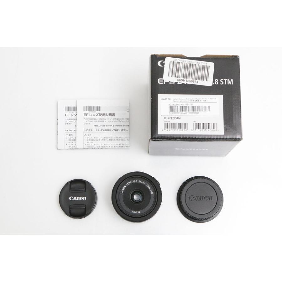Canon EF24mm F1.4L II USM 美品 動作確認済 【全額返金保証】【最速 