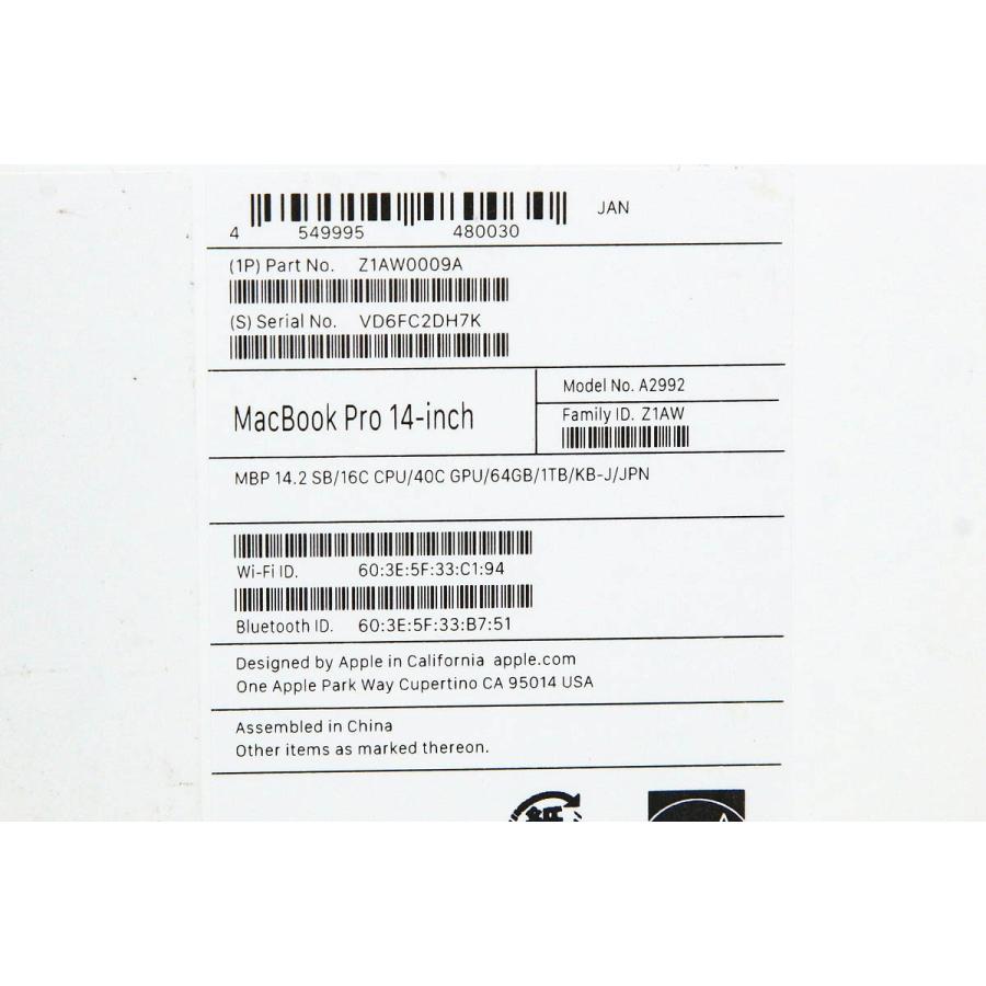 MacBook Pro 美品｜Apple Macbook M3 Max 64GB 1TB HA03-R5081-2G4