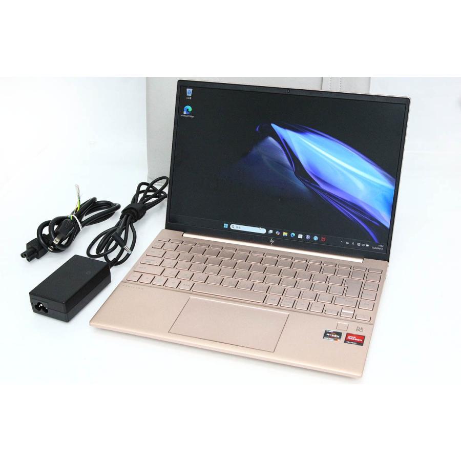 並品｜HP Pavilion Aero Laptop 13-be2009AU Ryzen 5 7535U/16GB/SSD
