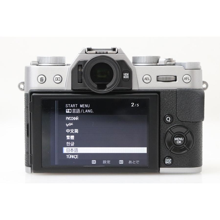【全額返金保証】良品｜富士フイルム FUJIFILM X-T20 レンズキット [シルバー] CA01-M6634-2P2Aの画像