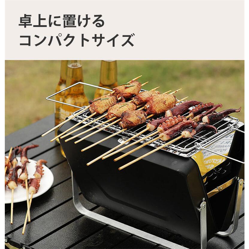 値上直前【レトロキャンプ】キャプテンスタッグ☆焼き鳥