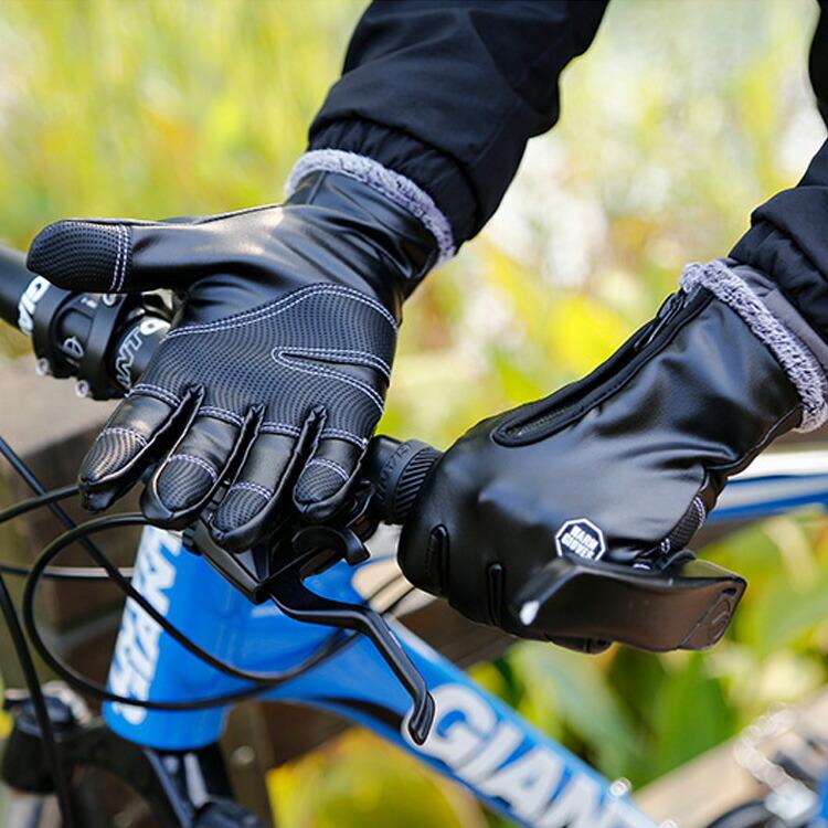 登山 手袋 トレッキンググローブ グローブ 登山用手袋 トレッキング 自転車 安い メンズ レディース おすすめ ハイキング Jxf1 あきば商 通販 Yahoo ショッピング