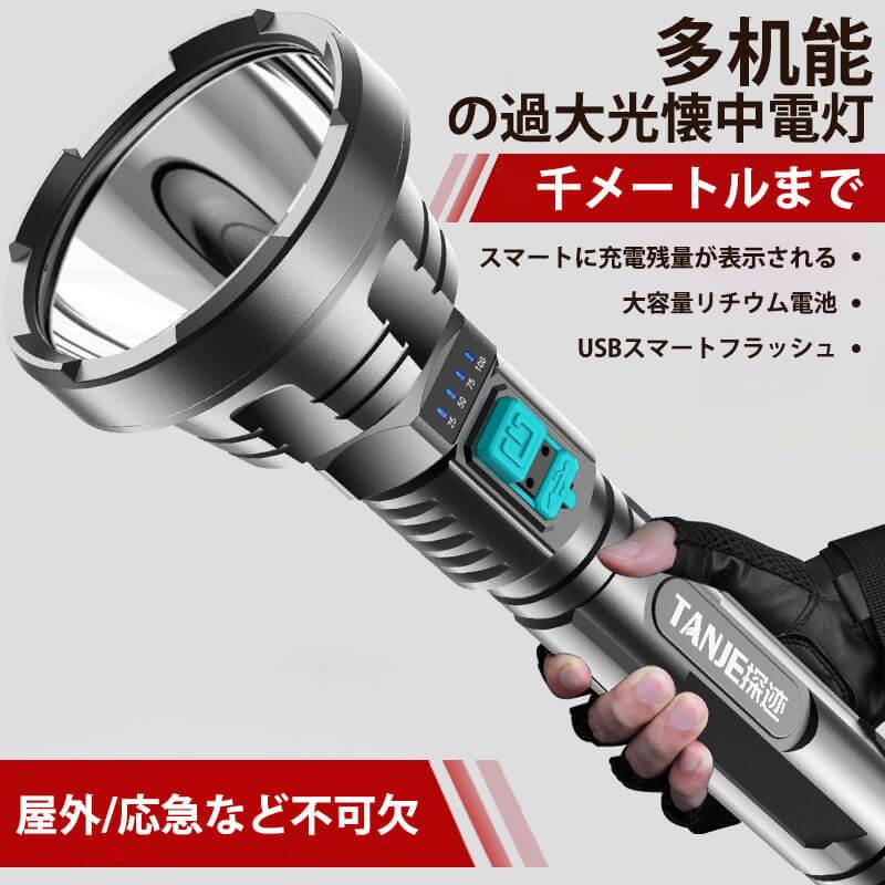 Gps発信機 Gps 小型 子供 浮気 調査 リアルタイムgps 追跡 リアルタイム検索 みまもりgps 車 盗難防止 ミマモルgpsネクスト 60日通信料込 返却不要 22春夏新作