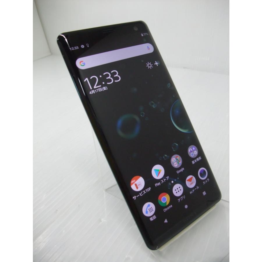 在庫限り Androidスマートフォン Simフリー Xperia Xz3 フォレストグリーン Sov39 国内最安値 Www Muslimaidusa Org