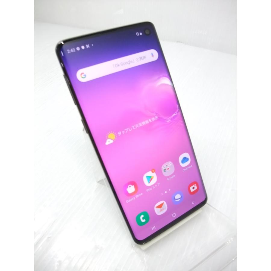 即納 最大半額 Androidスマートフォン Simフリー Galaxy S10 128gb プリズムブラック Scv41 ネットワーク利用制限 判定 年最新海外 Www Thedailyspud Com
