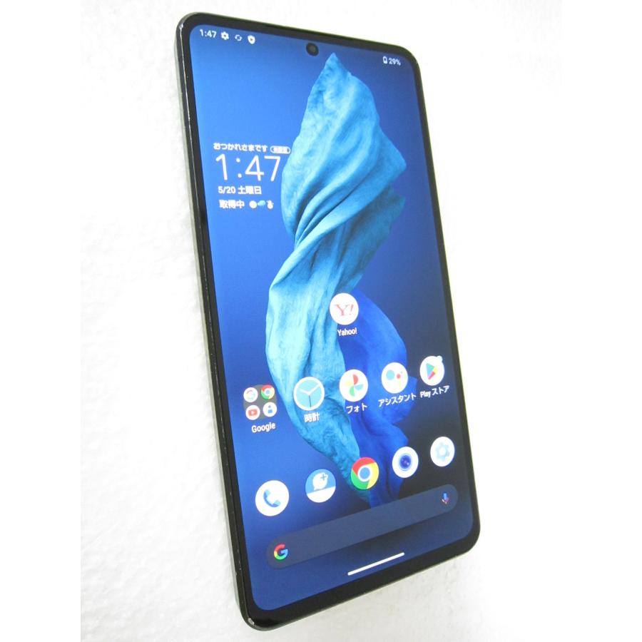 中古 SHARP AQUOS R7 256GB A202SH ブラック SoftBank版 : 0704-3998 