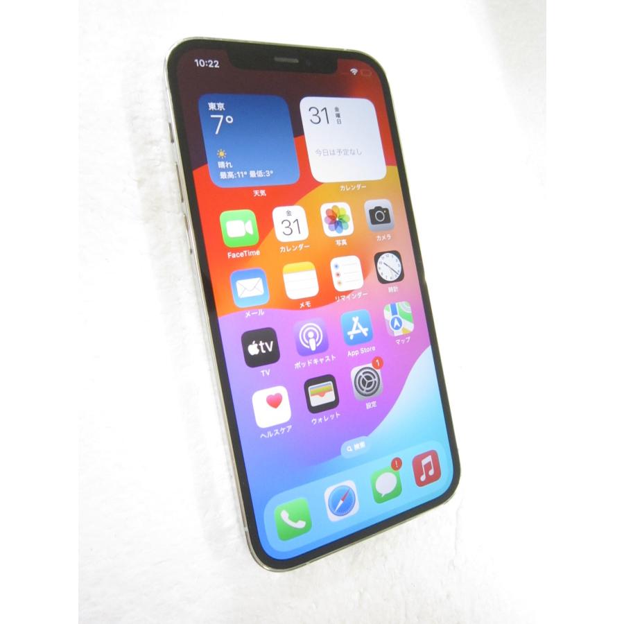 中古 Apple iPhone12 Pro 256GB シルバー MGMA3J/A SIMフリー : 0704 
