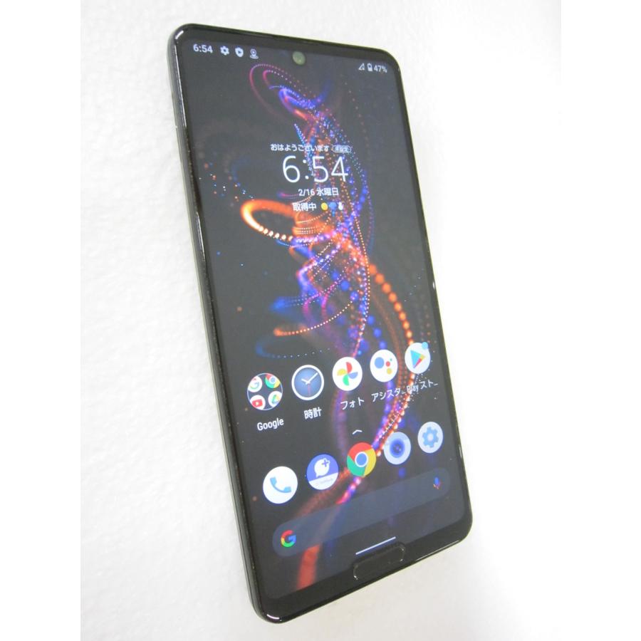 中古 SHRAP AQUOS R5G 256GB ブラックレイ 908SH SoftBank ※ジャンク品 