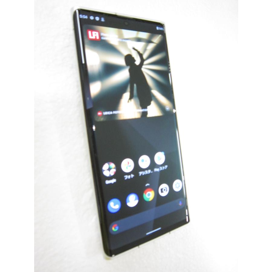 中古 Leitz Phone 1 256GB ライカシルバー LP-01 SIMフリー