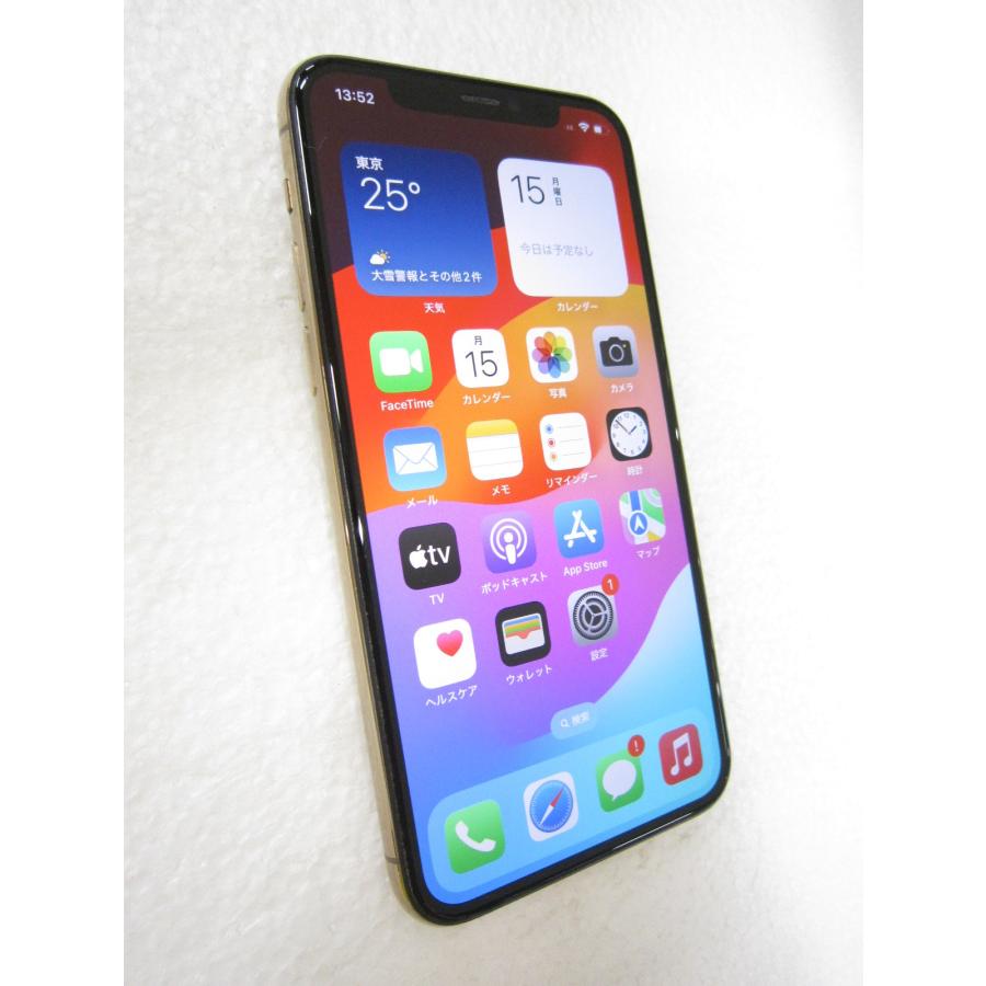 iPhone11 Pro 256GB MWC92J/A au 判定○ Bランク】SIMフリー iPhone11 Pro 256GB ゴールド MWC92J/A