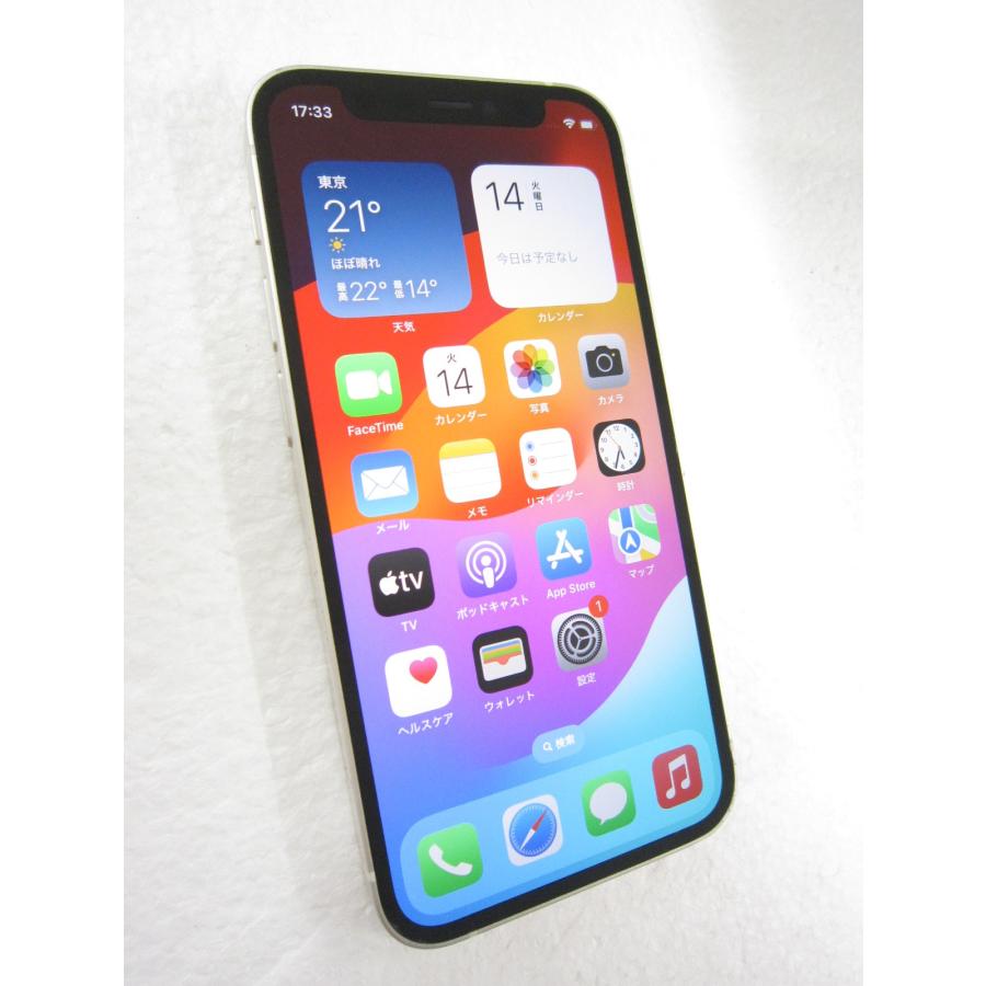 中古 Apple iPhone12 mini 64GB ホワイト MGA63J／A SIMフリー : 0704 