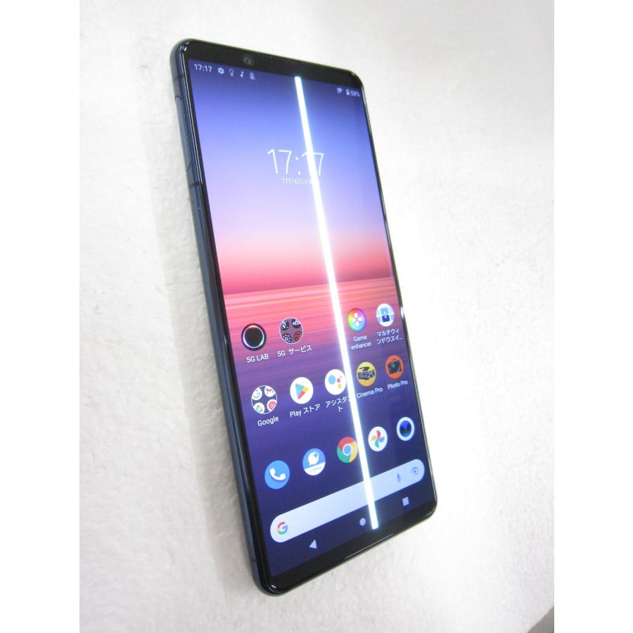 中古 SONY Xperia5 II 128GB ブルー A002SO SoftBank 中古 SONY Xperia5 II 128GB ブルー A002SO SoftBank