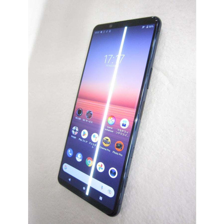 中古 SONY Xperia5 II 128GB ブルー A002SO SoftBank 中古 SONY Xperia5 II 128GB ブルー A002SO SoftBank