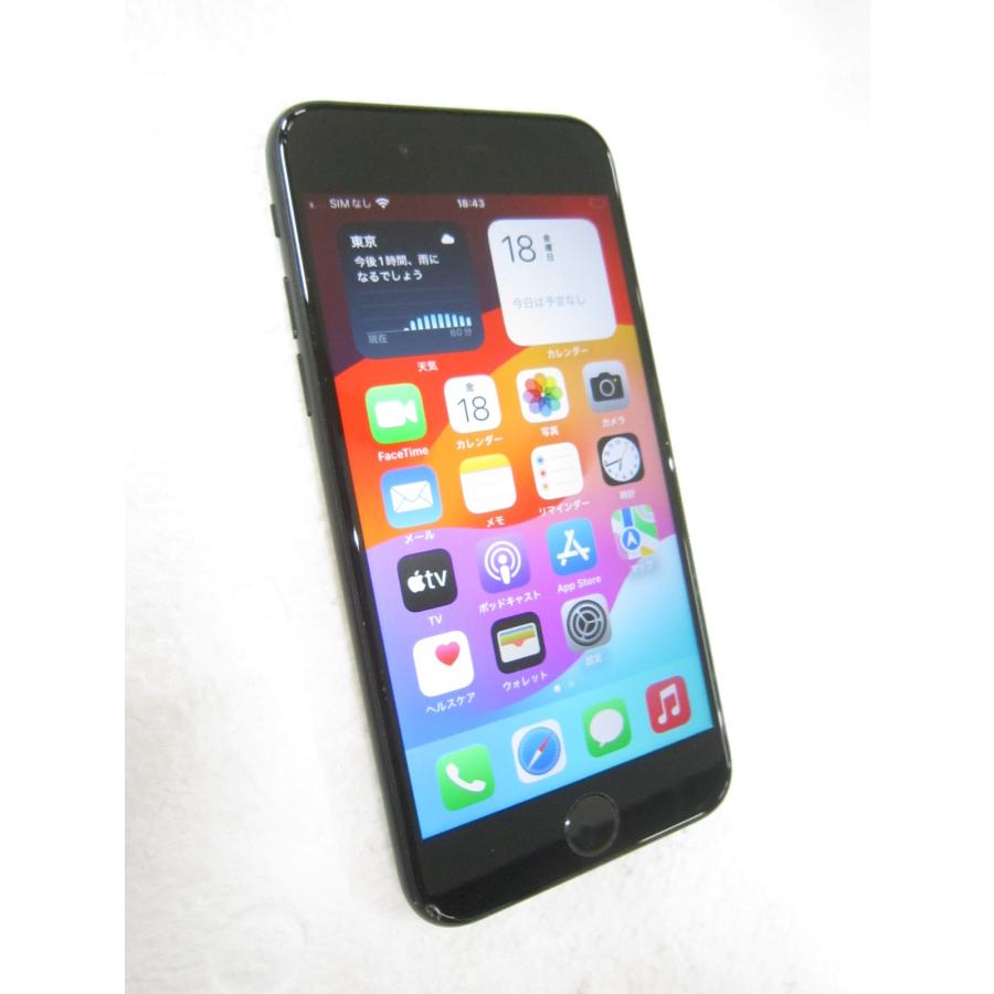 中古 Apple iPhoneSE 第2世代 128GB ブラック MXD02J／A SIM 