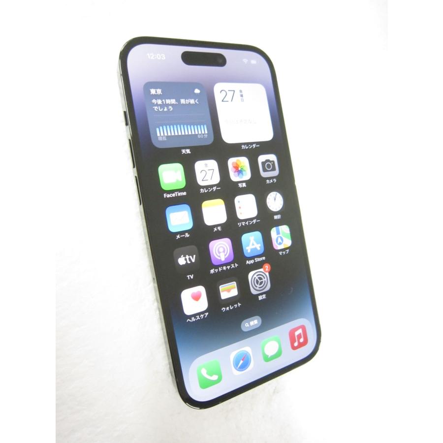 中古 Apple iPhone14 Pro 256GB スペースブラック MQ0Q3J／A SIMフリー 