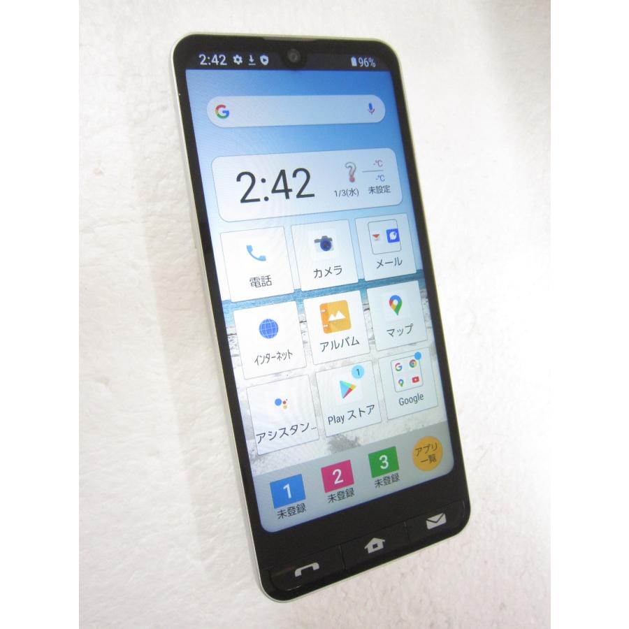 中古 SHARP BASIO active 64GB シルバー SHG09 SIMフリー ネットワーク 