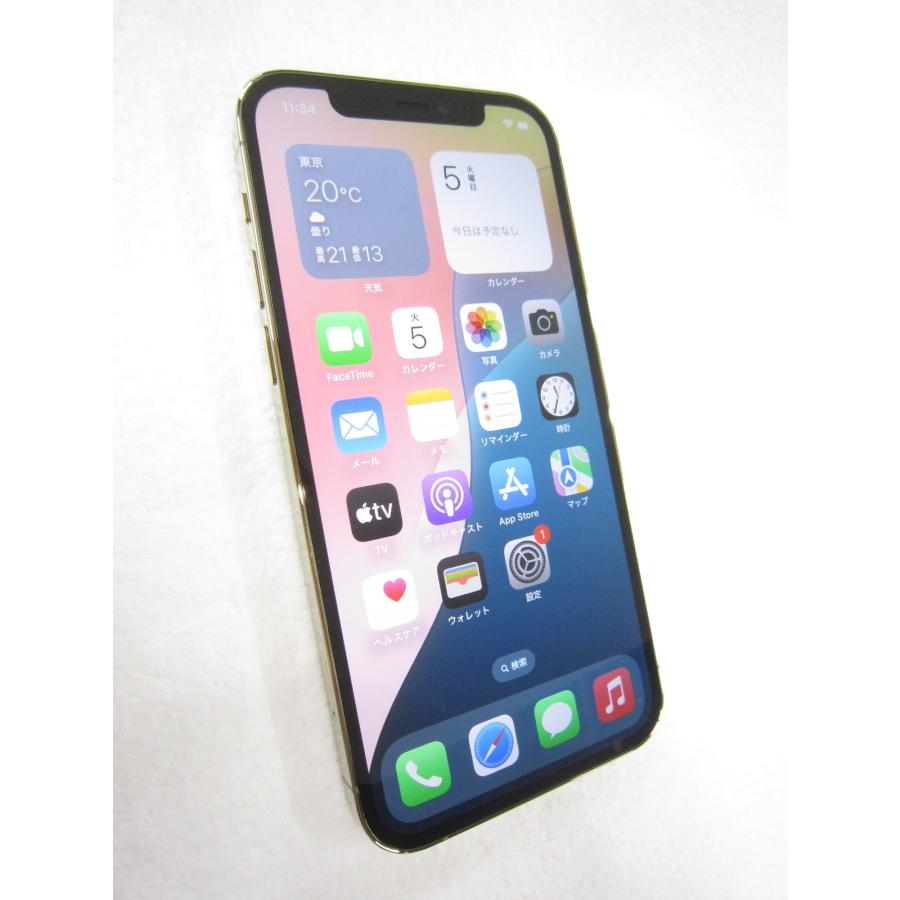 Apple - iPhone12pro ゴールド　美品　中古 APPLE 〔中古〕iPhone12Pro 256GB ゴールド MGMC3J/A au対応 SIM