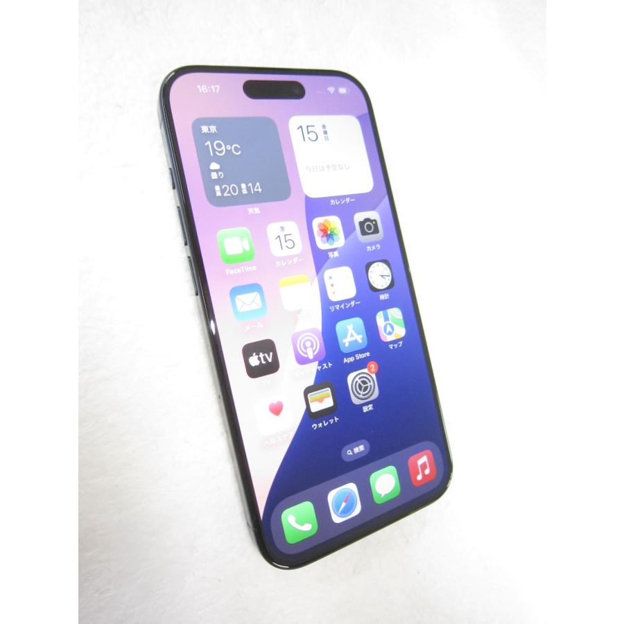 中古 Apple iPhone15 Pro 128GB ブルーチタニウム MTUA3J／A SIM  