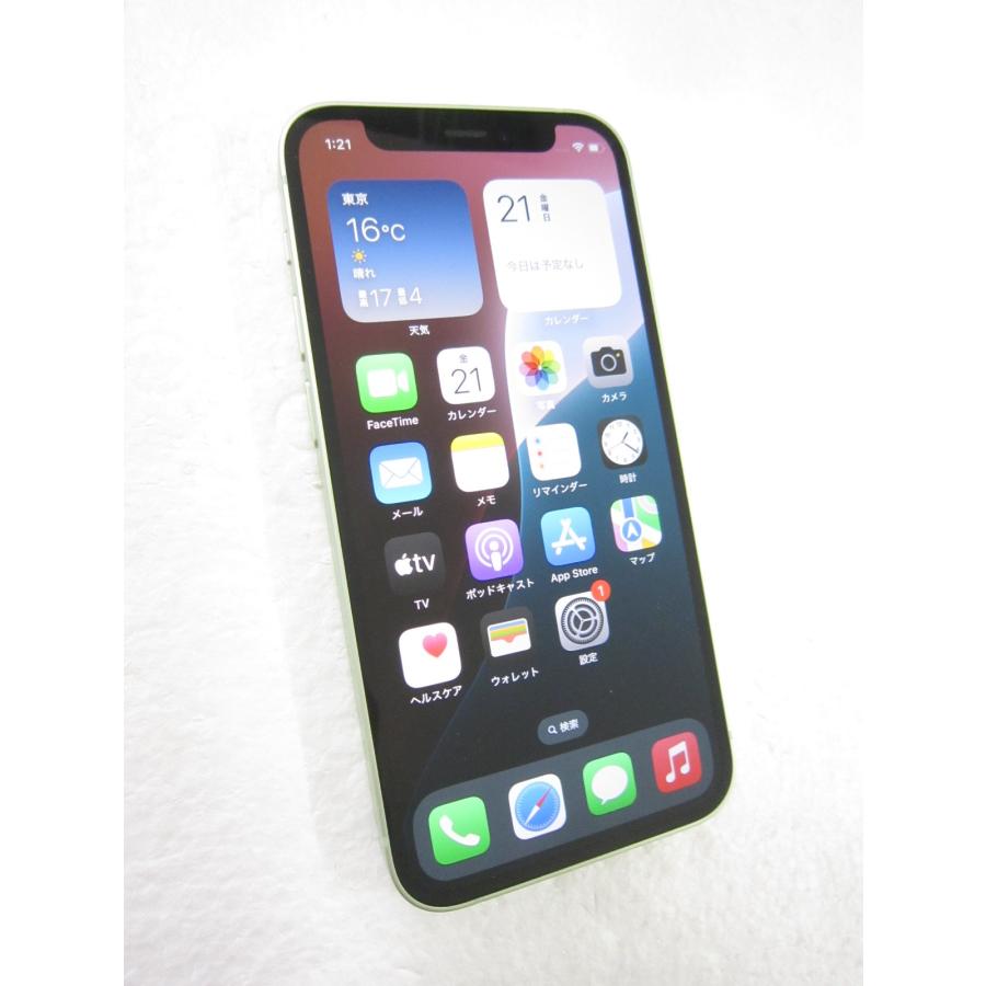 Apple 中古 iPhone12 mini 64GB グリーン MGAV3J／A SIMフリー 